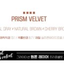 다비치안경 용인사거리점 이미지