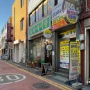 여수엔 | 여수 게장 백반 맛집 로터리식당 후기 주차 꿀팁