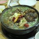 문경닭.오리