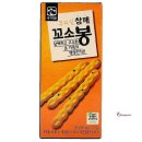 꼬소와