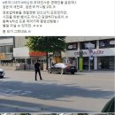 유턴