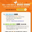 다새김 이미지