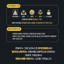 에이치디현대삼호(주) 이미지