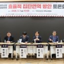제이비산업