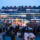 송산로307번길22 이미지