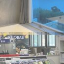 지심도횟집&수산 이미지