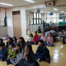 능안초등학교 이미지