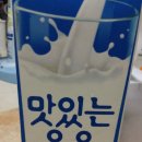 정로유통 - 계양구 | 정로유통