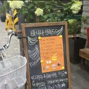 한국앵글인테리어
