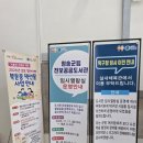 진보공공도서관 열람실 이미지