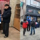 명륜진사갈비 상도점 이미지