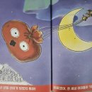 옥수수 산타 윤담요 그림책 크리스마스 추천 신간도서