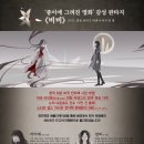 비비1