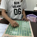 뽑기 FLEX 이미지