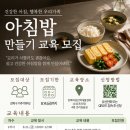 강북해법