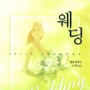 헤어드레스 이미지