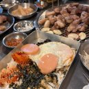 청주 복대동 맛집 좋은 사람들 연탄구이 삼겹살 후기