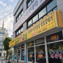 제주한라불갈비소시지 | 동림동 맛집 초벌 흑돼지삼겹한판 아이랑 편안한 식사 후기