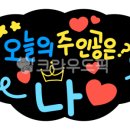 소미토퍼