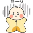 서울모텔목욕탕 이미지