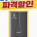 대성가스텍 이미지