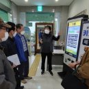 내일정보통신 NSP통신