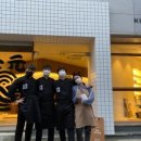 대원텐동 네이버블로그