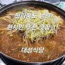 시청남로 네이버블로그