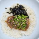 서담꽃