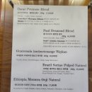 [석촌역 커피맛있는 카페]얼터너티브 커피 로스터즈 Alternative Coffee Roasters