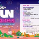 파리바게트대연 이미지