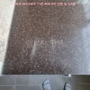 세우티