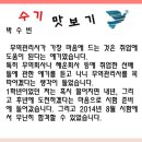 여상무역 이미지