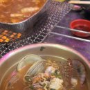 만남조개구이