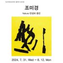 수석프라자 이미지