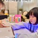 쁘따쁘 네이버블로그