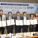 전주지역자활센터번개세차
