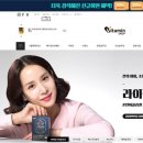 (주)드림리더 - 수원시 권선구 | (주)드림리더