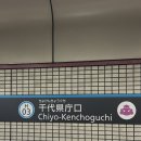 미스터스시강 | 후쿠오카 부모님 동반 꽉찬 2박3일 시내 여행 후기 | DAY 2 하카타,나카