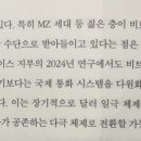 드림무역자원