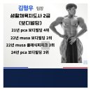 선운(주) 이미지