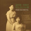 예술의 전당(중앙체육공원) 이미지