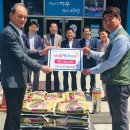 바다식자재마트