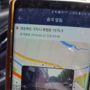 현대자동차구미점 이미지