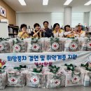 내당4동행정복지센터 2층 이미지