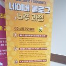 리얼도너츠