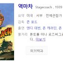 천안인생극장 이미지