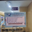 국내선청사 3층 동편 이미지