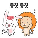 엽기떡볶이신부점