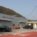 동음1리 이미지